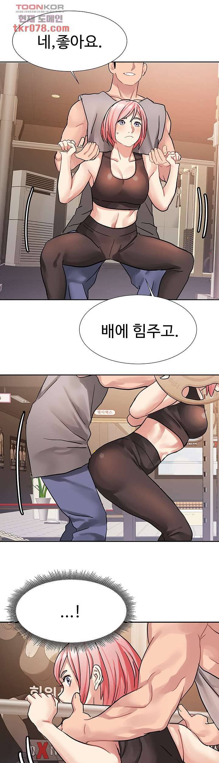 18+ Bad Girl Punishment Raw Chapter 19 page 36
