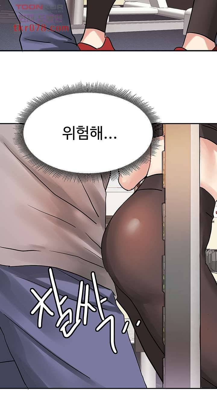 18+ Bad Girl Punishment Raw Chapter 19 page 39