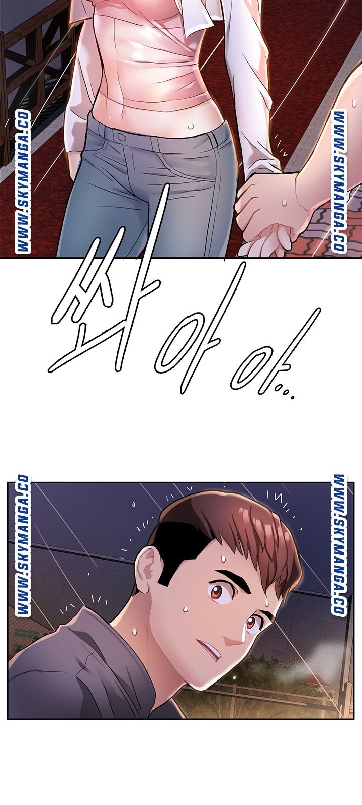 18+ Bad Girl Punishment Raw Chapter 2 page 31