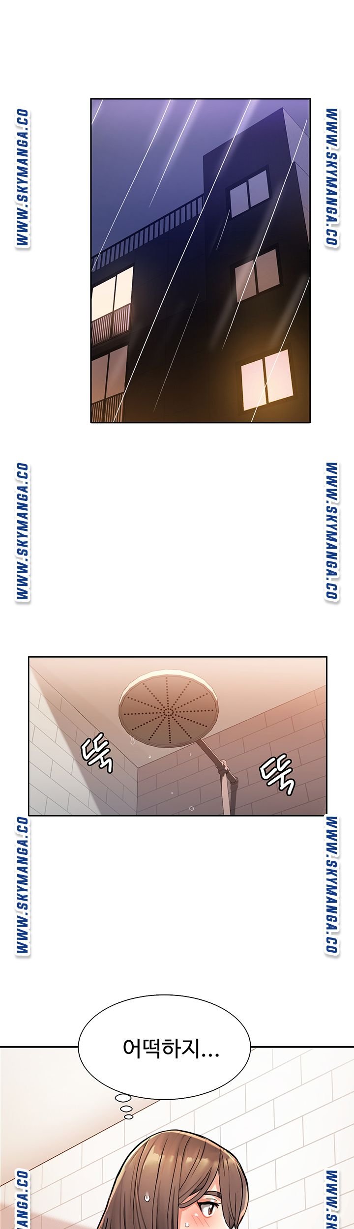 18+ Bad Girl Punishment Raw Chapter 2 page 32