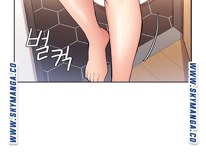 18+ Bad Girl Punishment Raw Chapter 2 page 37