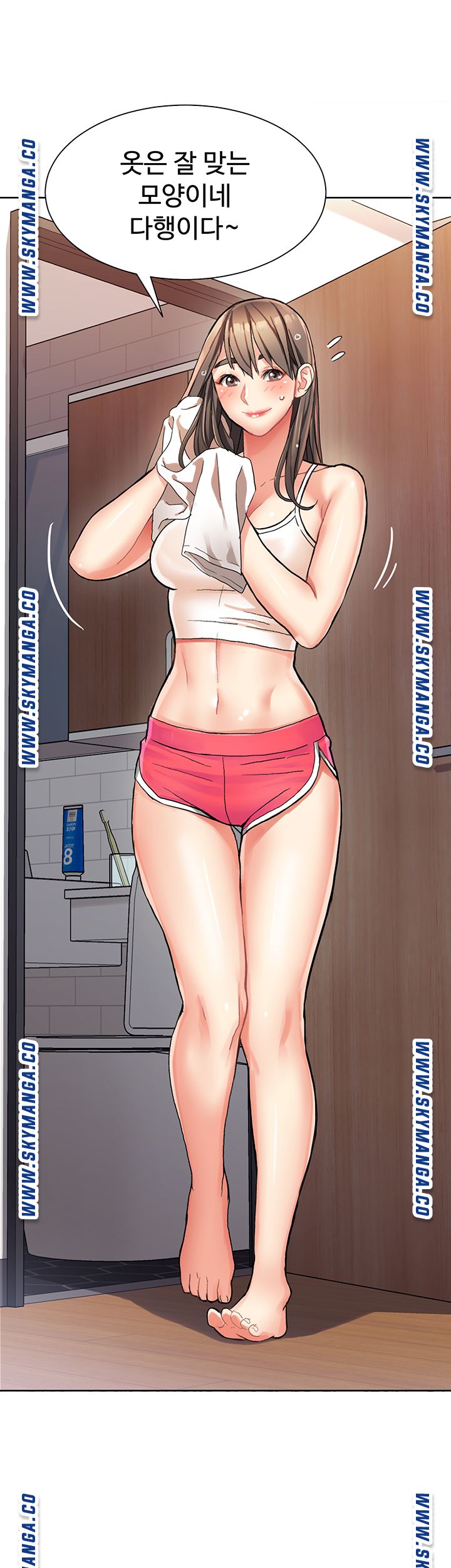 18+ Bad Girl Punishment Raw Chapter 2 page 38