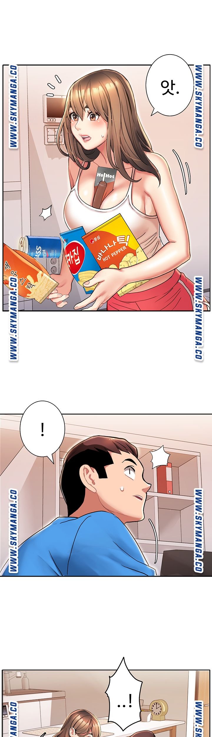 18+ Bad Girl Punishment Raw Chapter 2 page 50