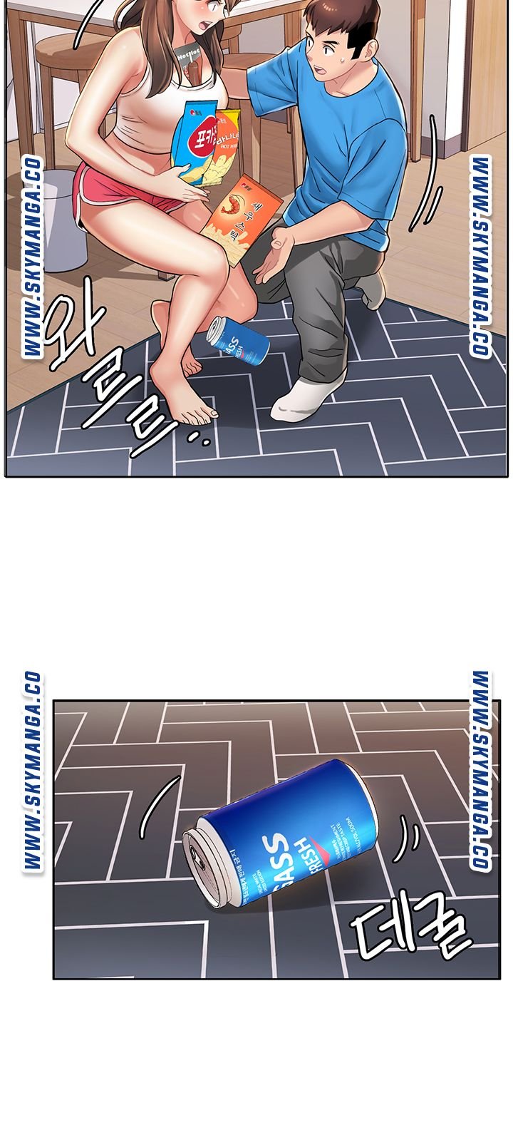 18+ Bad Girl Punishment Raw Chapter 2 page 51