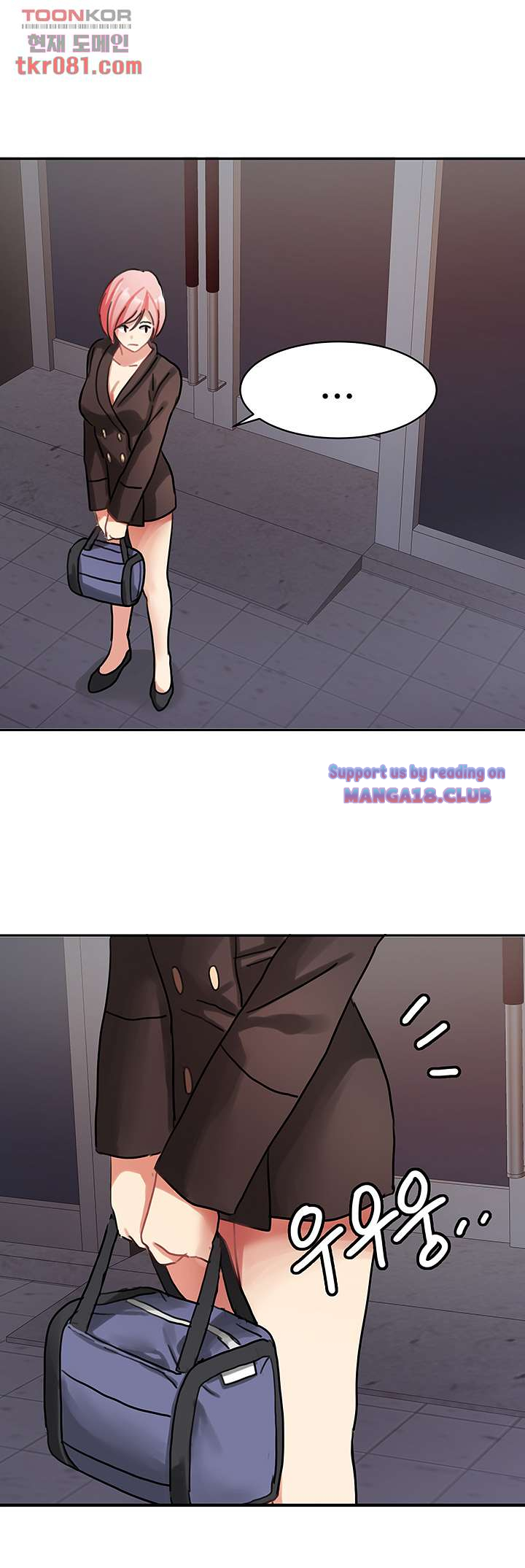 18+ Bad Girl Punishment Raw Chapter 20 page 9