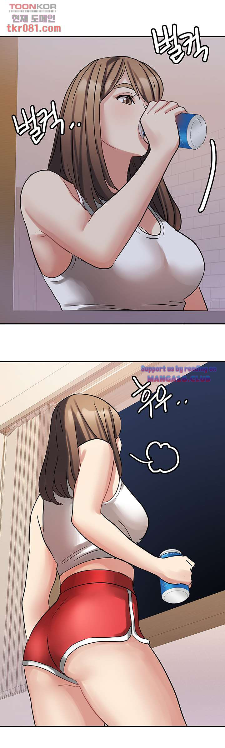 18+ Bad Girl Punishment Raw Chapter 20 page 39