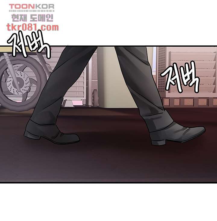 18+ Bad Girl Punishment Raw Chapter 21 page 36