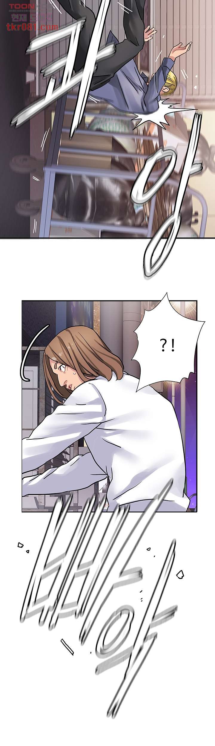 18+ Bad Girl Punishment Raw Chapter 21 page 43
