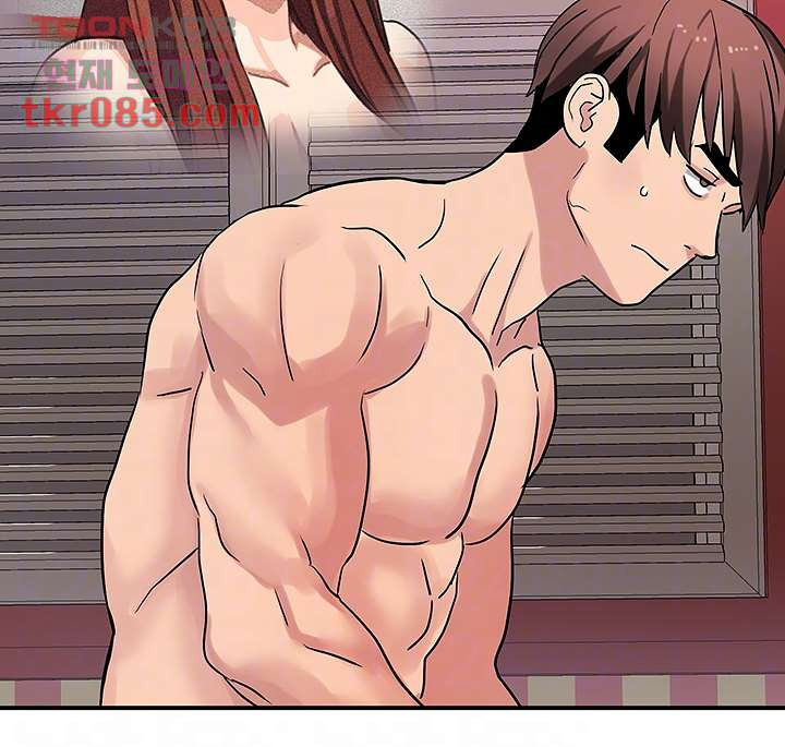 18+ Bad Girl Punishment Raw Chapter 23 page 6