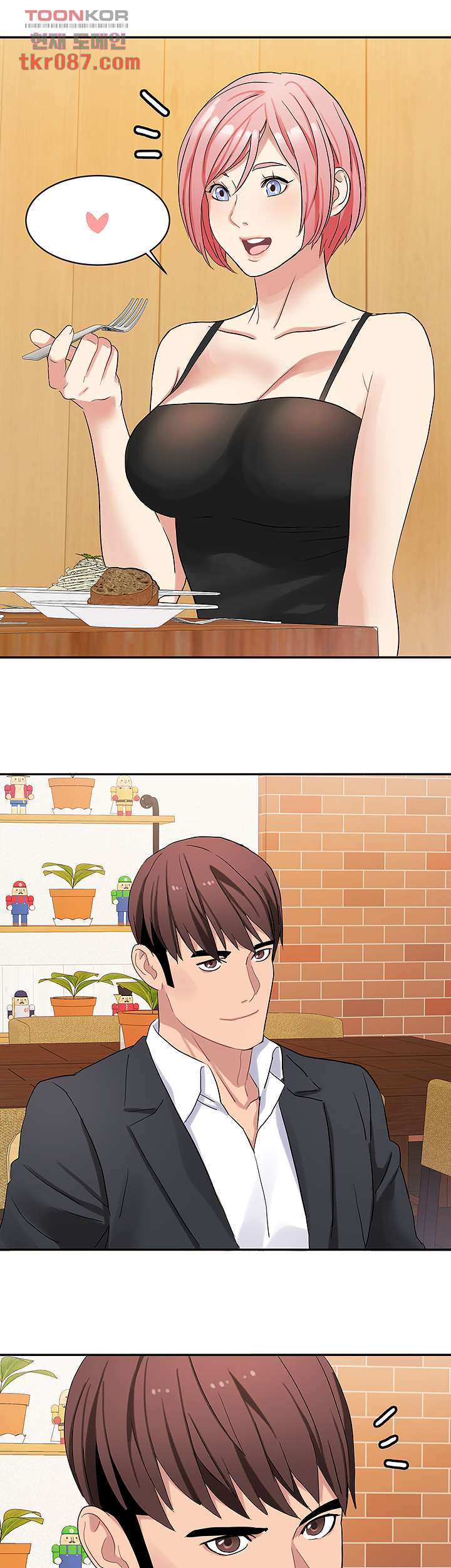 18+ Bad Girl Punishment Raw Chapter 24 page 16
