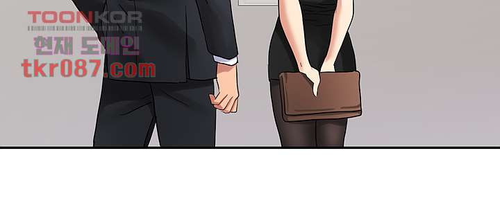 18+ Bad Girl Punishment Raw Chapter 24 page 22