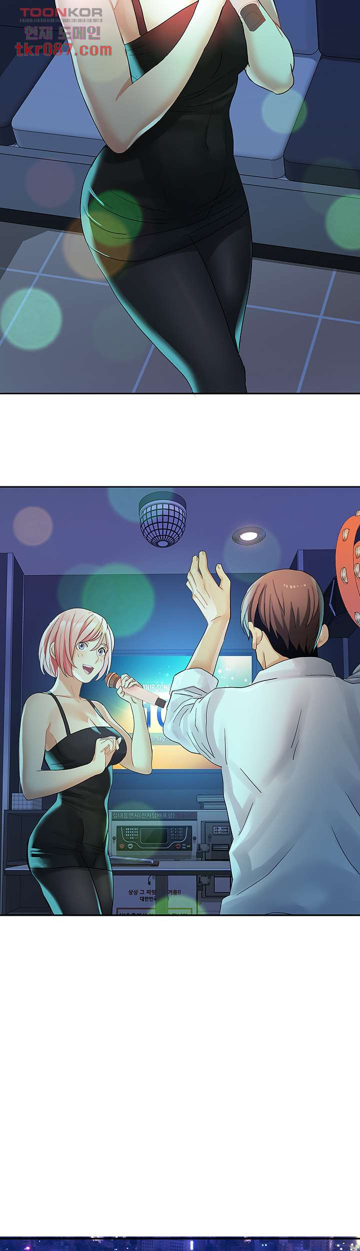 18+ Bad Girl Punishment Raw Chapter 24 page 24