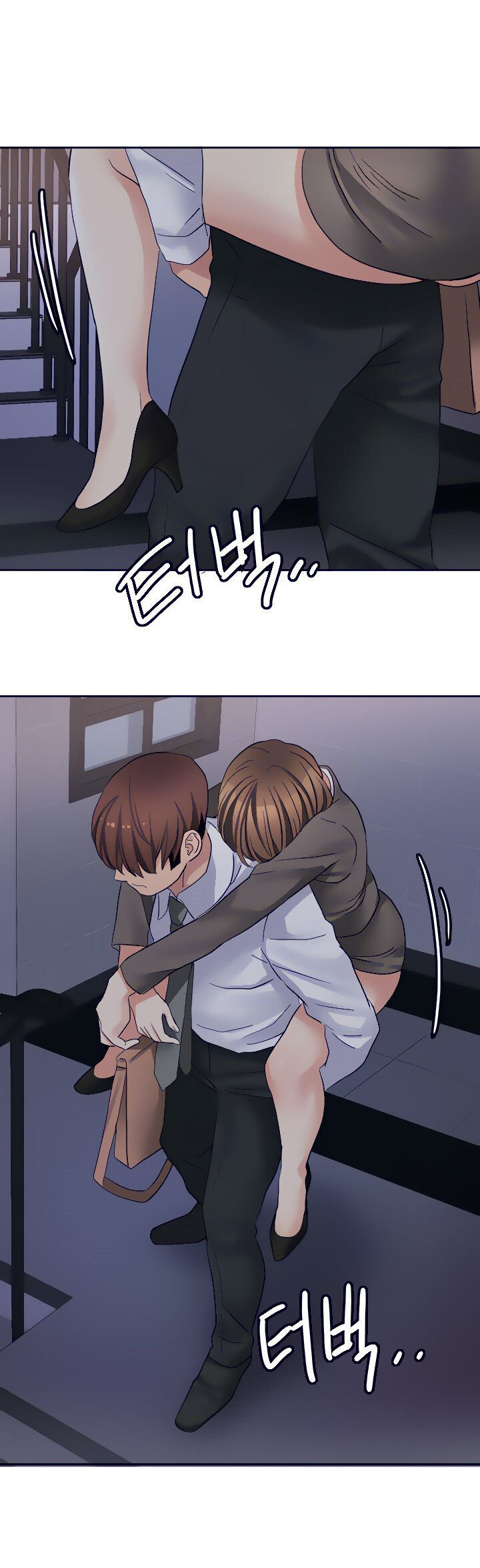 18+ Bad Girl Punishment Raw Chapter 29 page 12