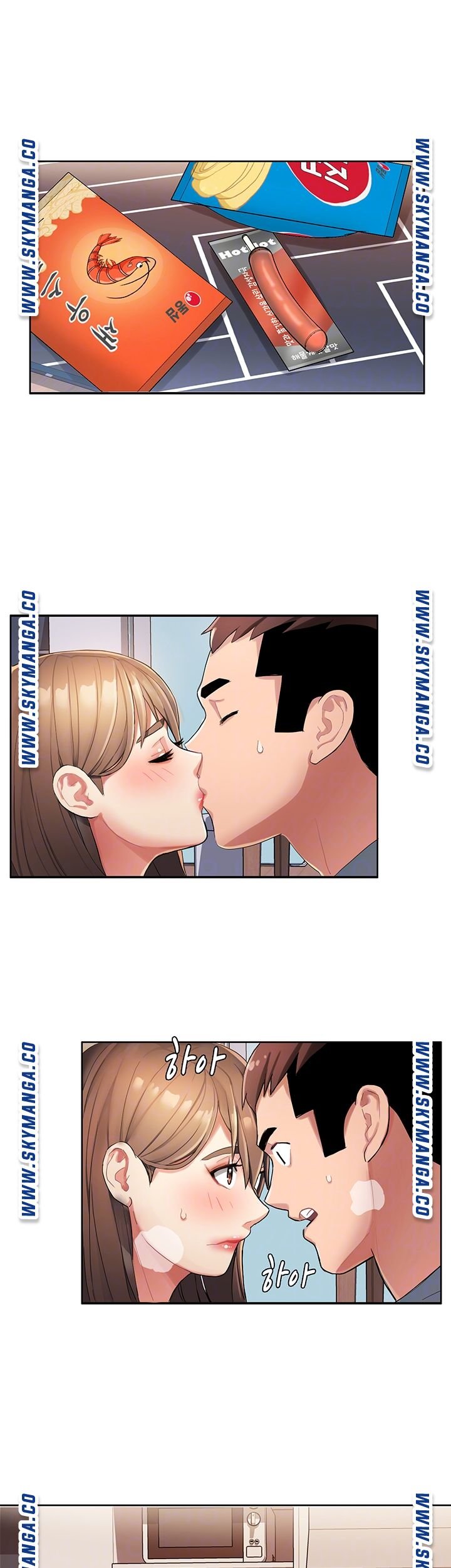 18+ Bad Girl Punishment Raw Chapter 3 page 4
