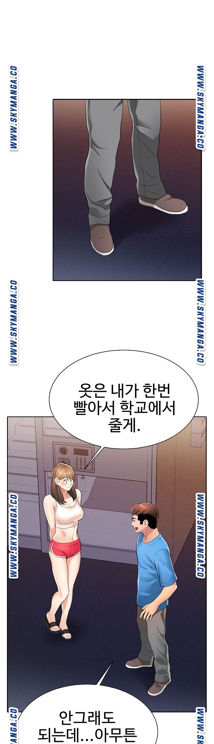 18+ Bad Girl Punishment Raw Chapter 3 page 30