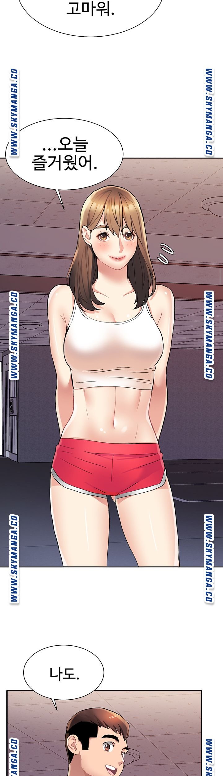 18+ Bad Girl Punishment Raw Chapter 3 page 31