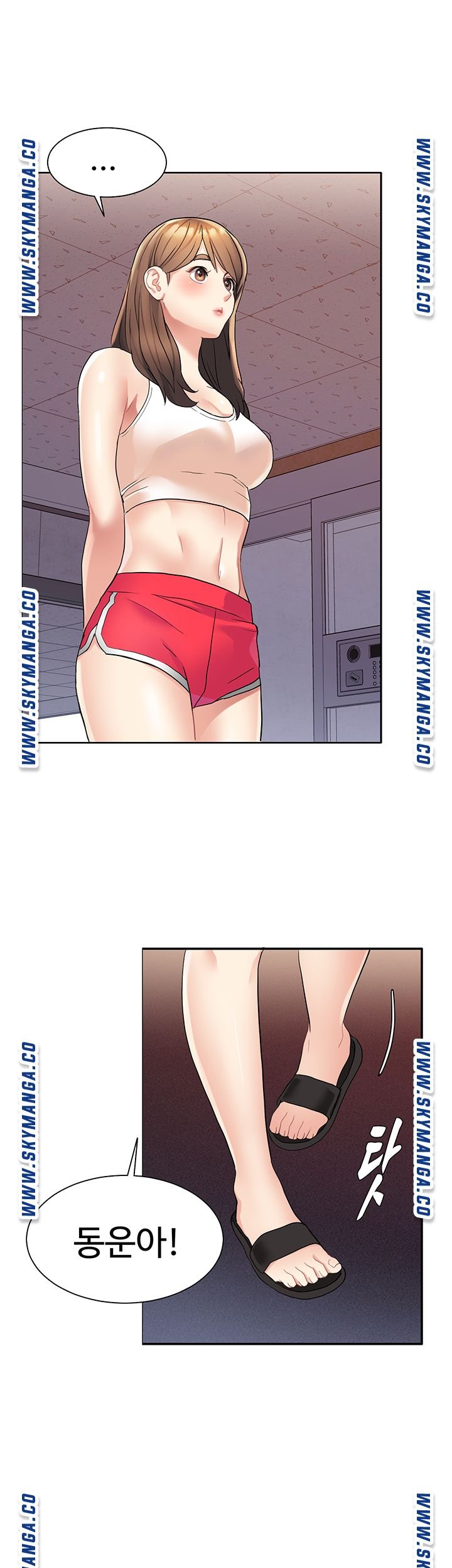 18+ Bad Girl Punishment Raw Chapter 3 page 33