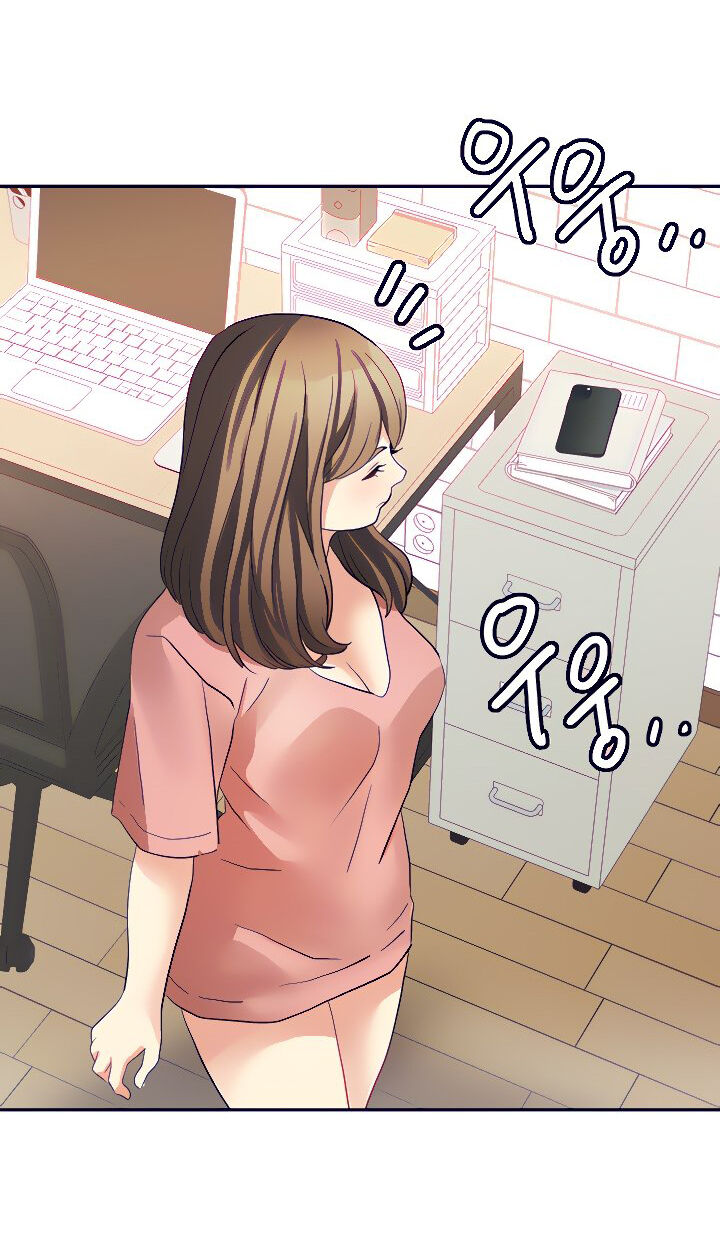 18+ Bad Girl Punishment Raw Chapter 31 page 12