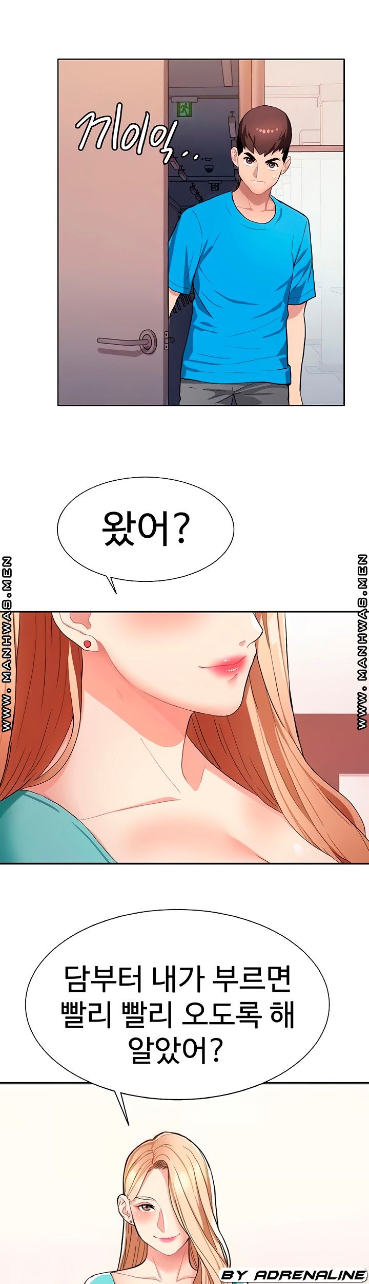 18+ Bad Girl Punishment Raw Chapter 4 page 6