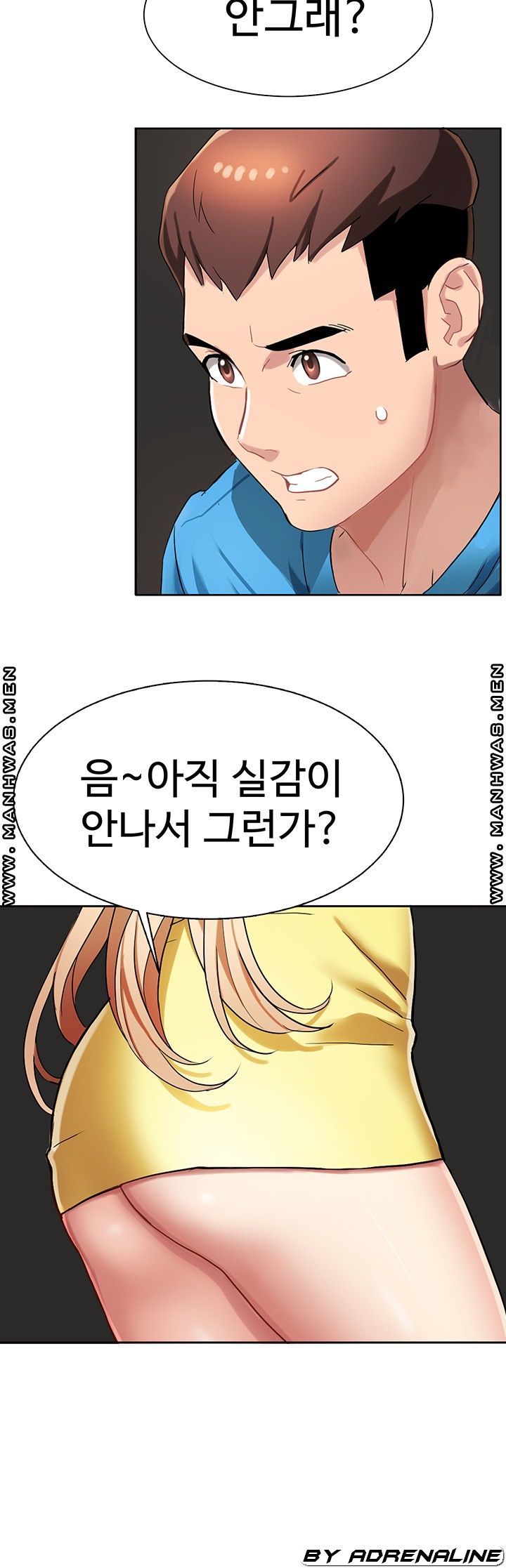 18+ Bad Girl Punishment Raw Chapter 4 page 11