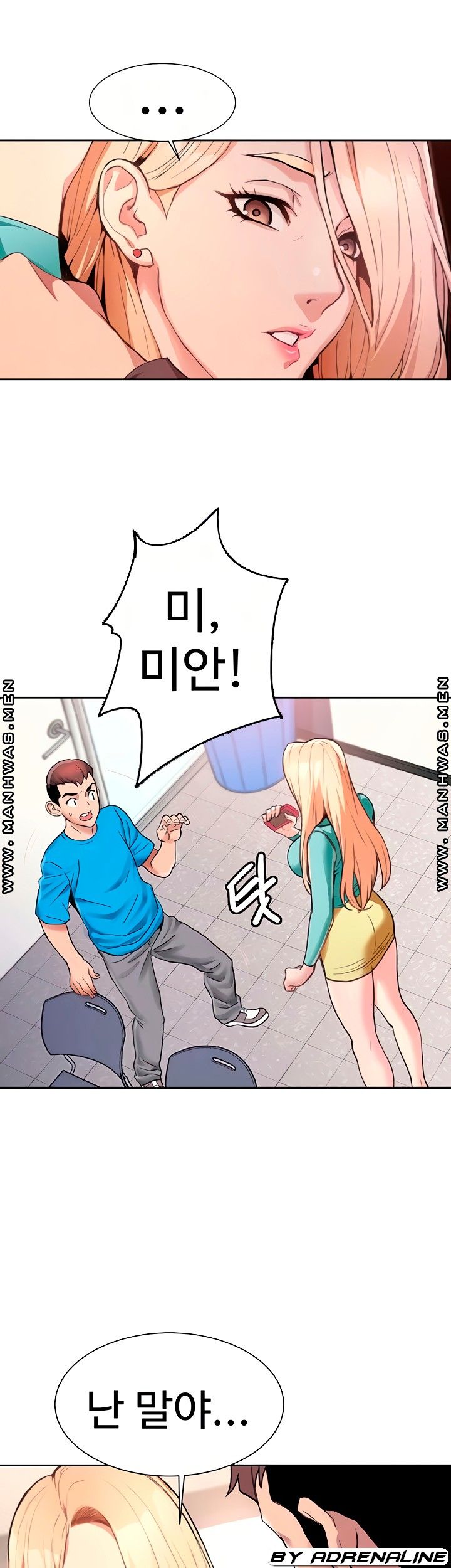 18+ Bad Girl Punishment Raw Chapter 4 page 14