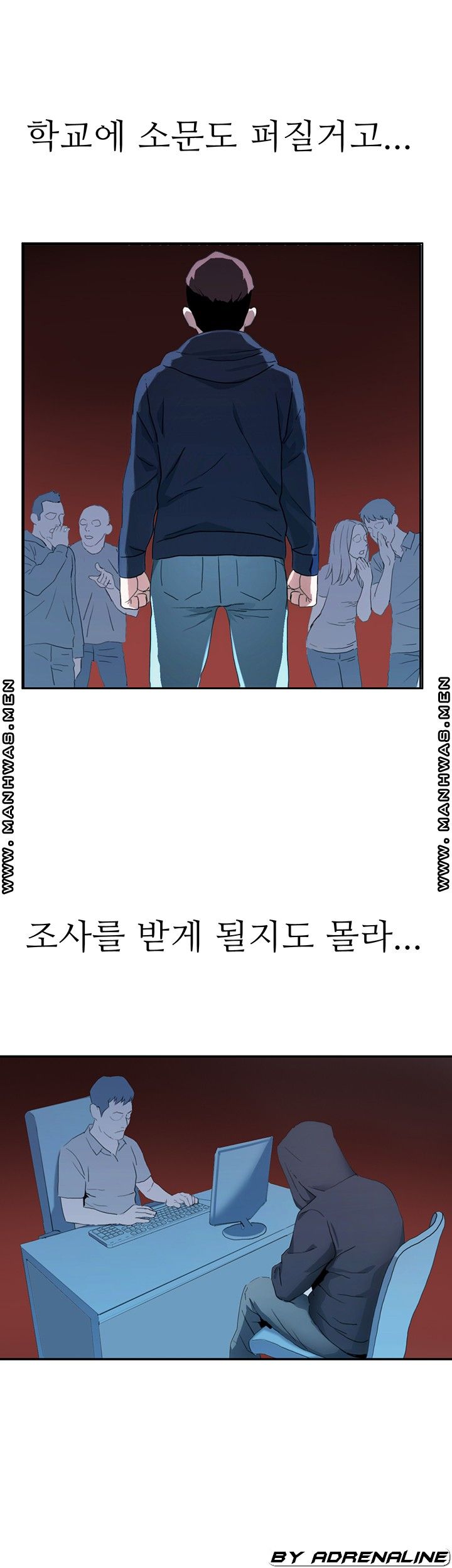 18+ Bad Girl Punishment Raw Chapter 4 page 20