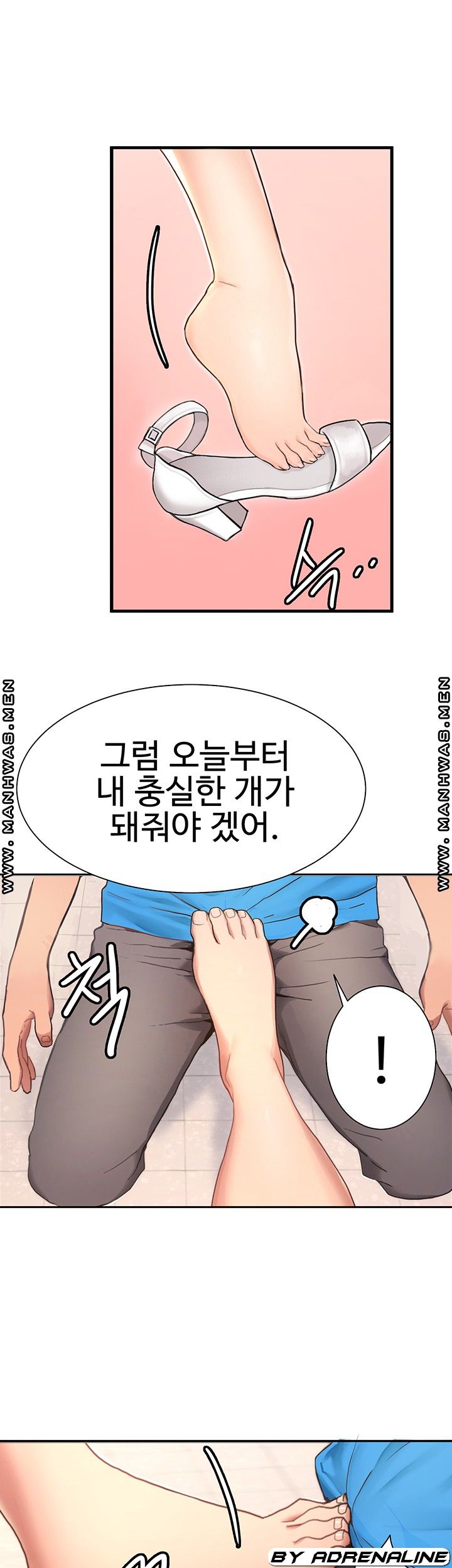18+ Bad Girl Punishment Raw Chapter 4 page 27