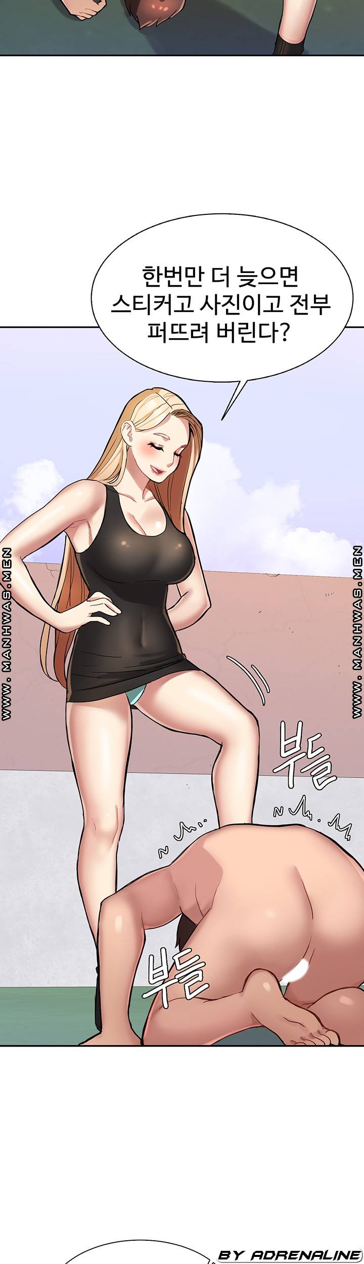 18+ Bad Girl Punishment Raw Chapter 4 page 44
