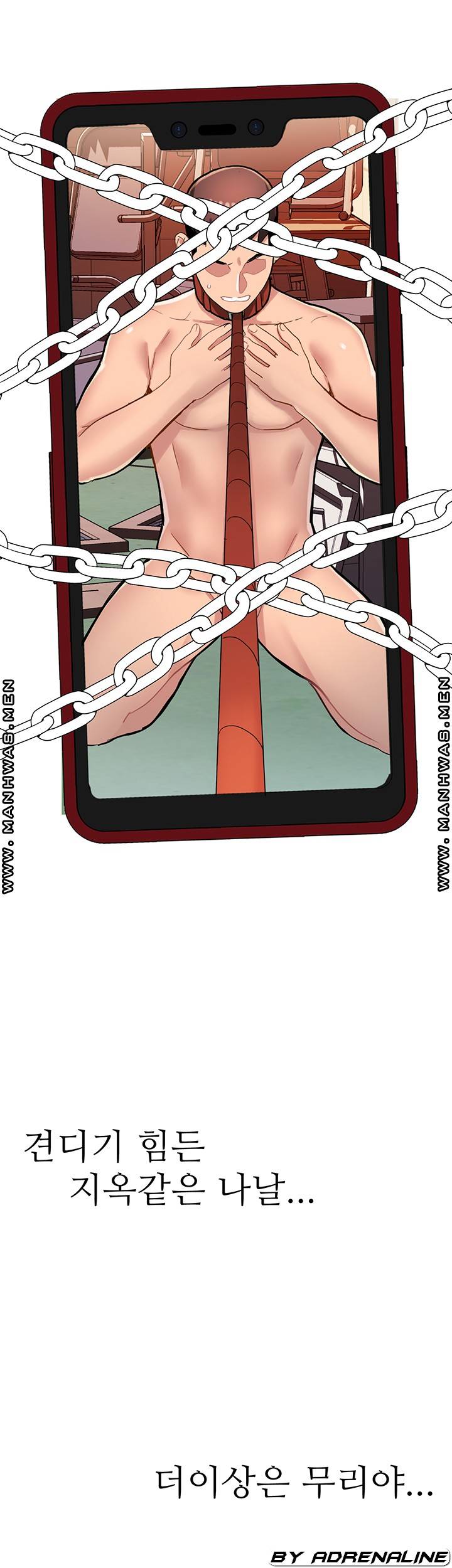 18+ Bad Girl Punishment Raw Chapter 4 page 51