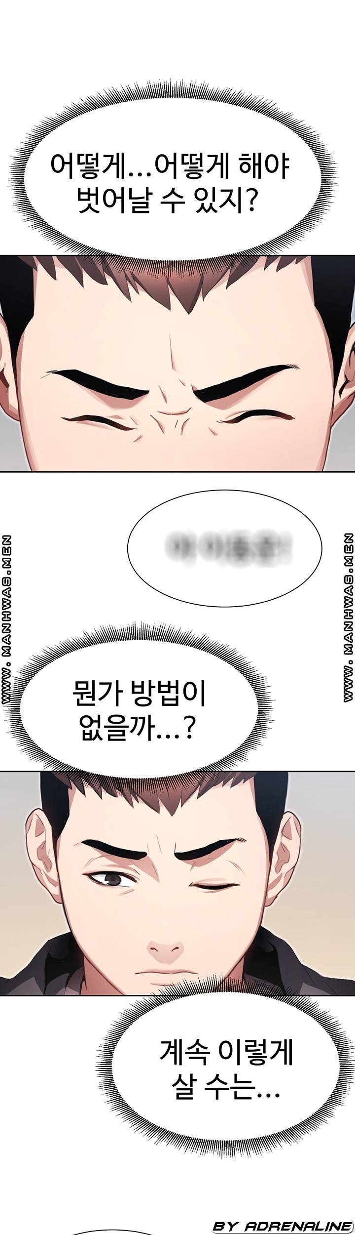 18+ Bad Girl Punishment Raw Chapter 4 page 53