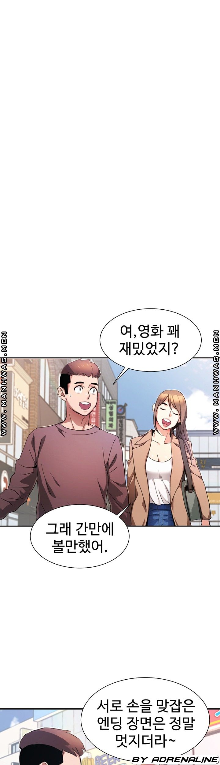 18+ Bad Girl Punishment Raw Chapter 4 page 58