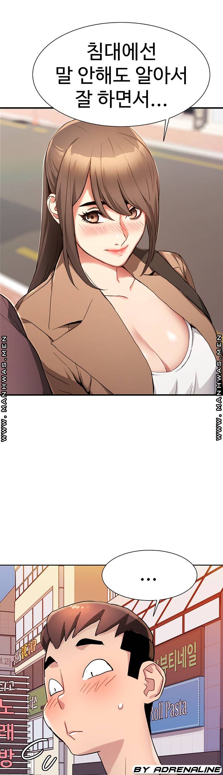 18+ Bad Girl Punishment Raw Chapter 4 page 65