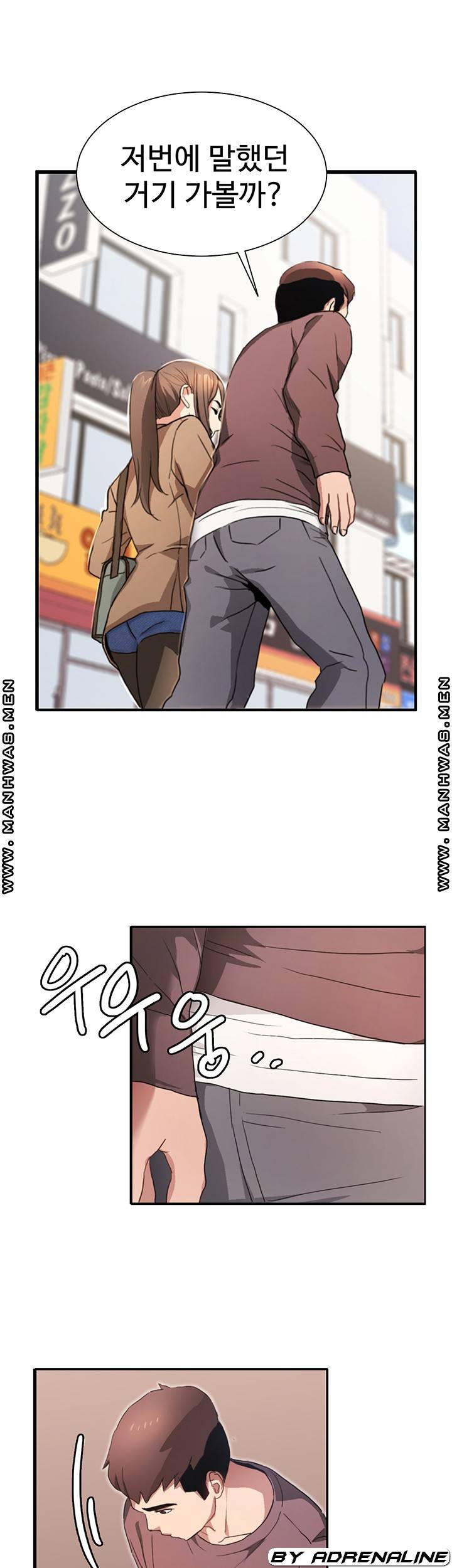 18+ Bad Girl Punishment Raw Chapter 4 page 68