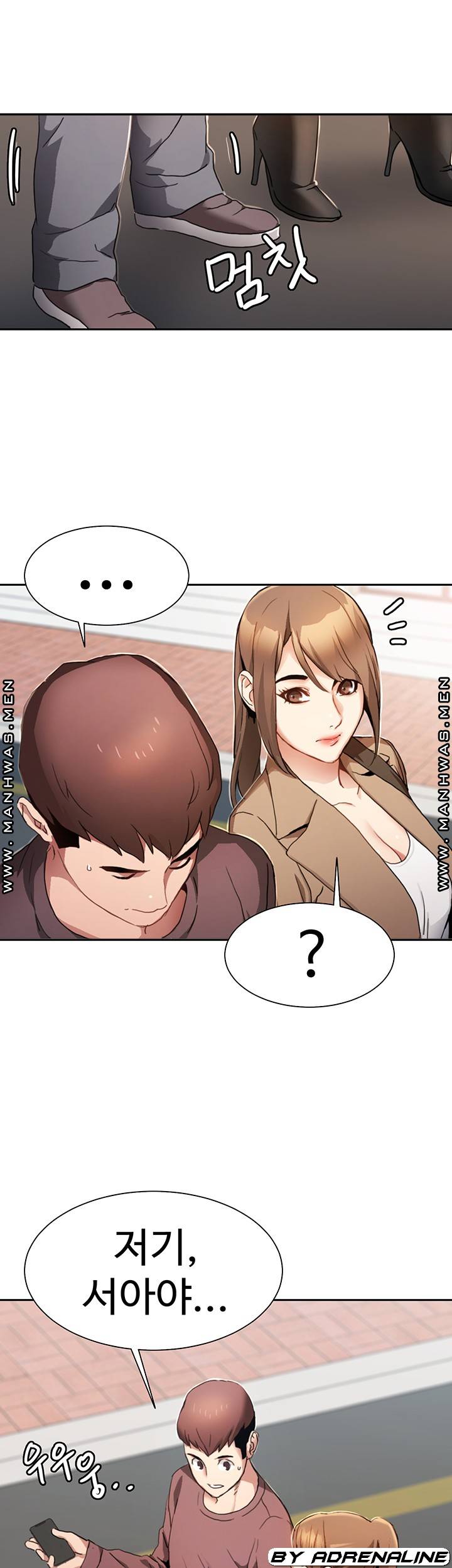 18+ Bad Girl Punishment Raw Chapter 4 page 70