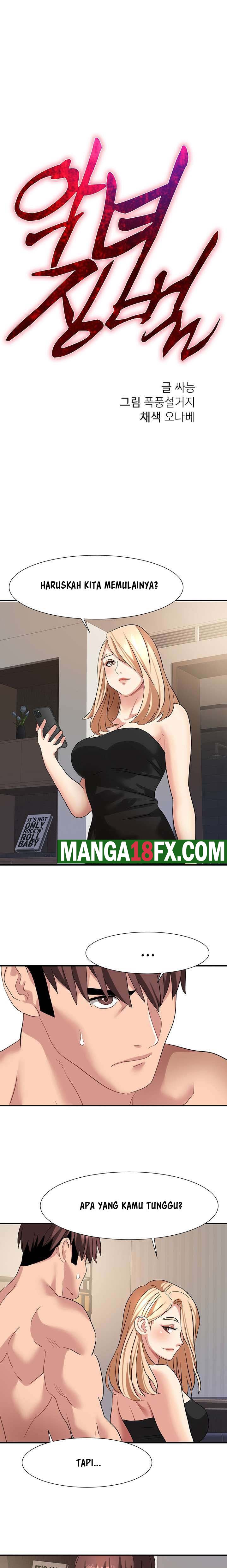 18+ Bad Girl Punishment Raw Chapter 46 page 1