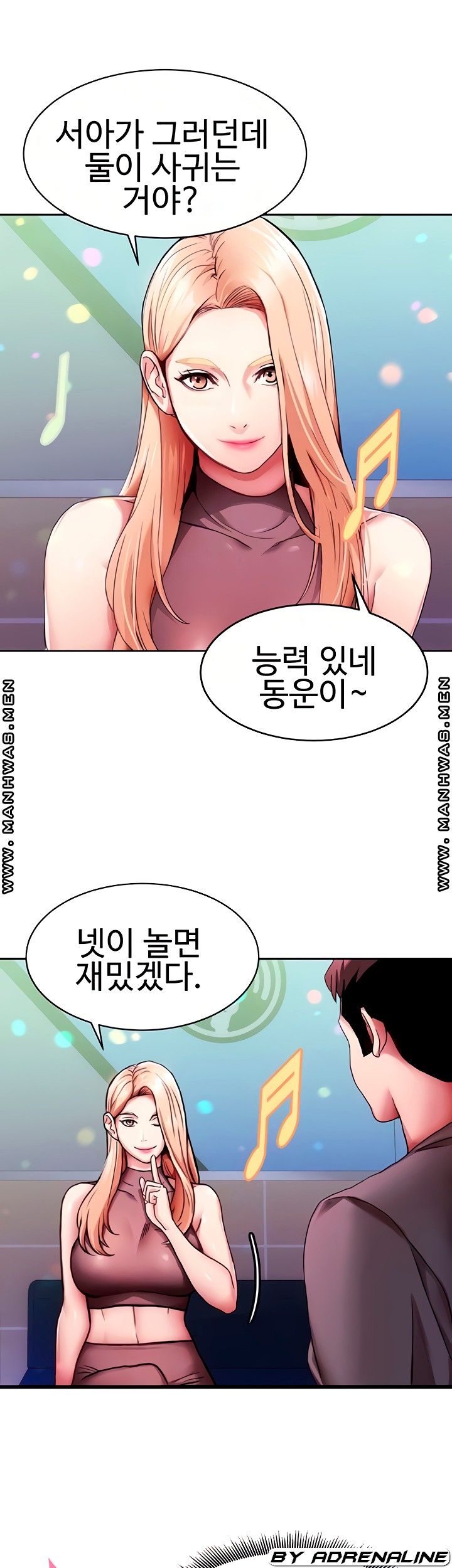 18+ Bad Girl Punishment Raw Chapter 5 page 9