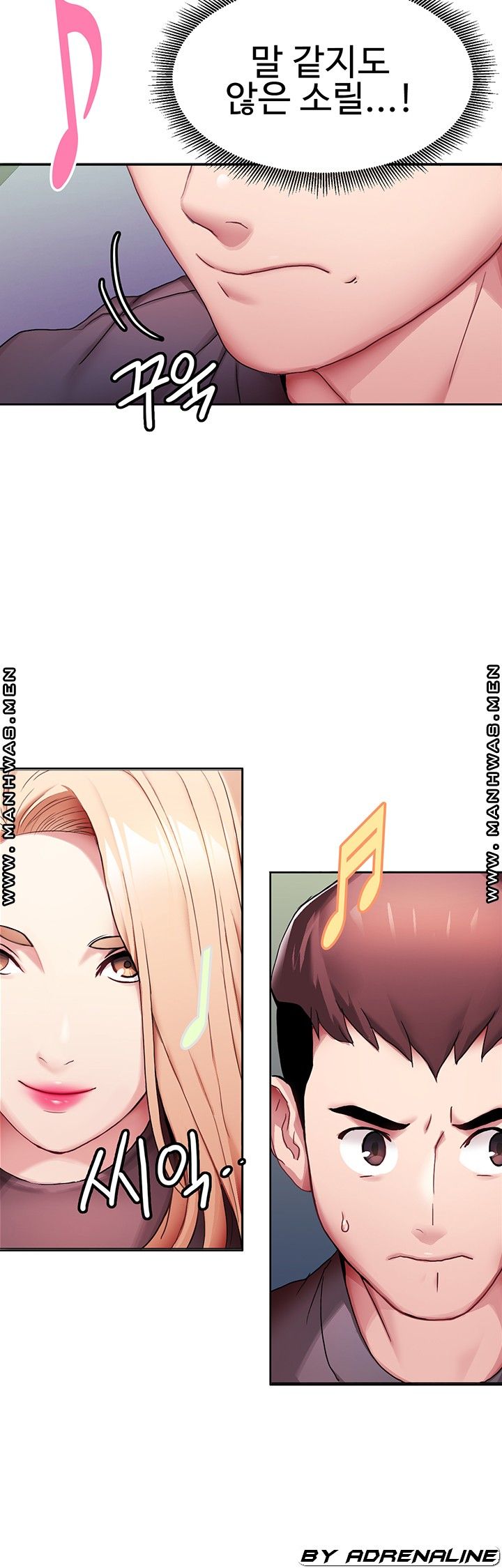 18+ Bad Girl Punishment Raw Chapter 5 page 10