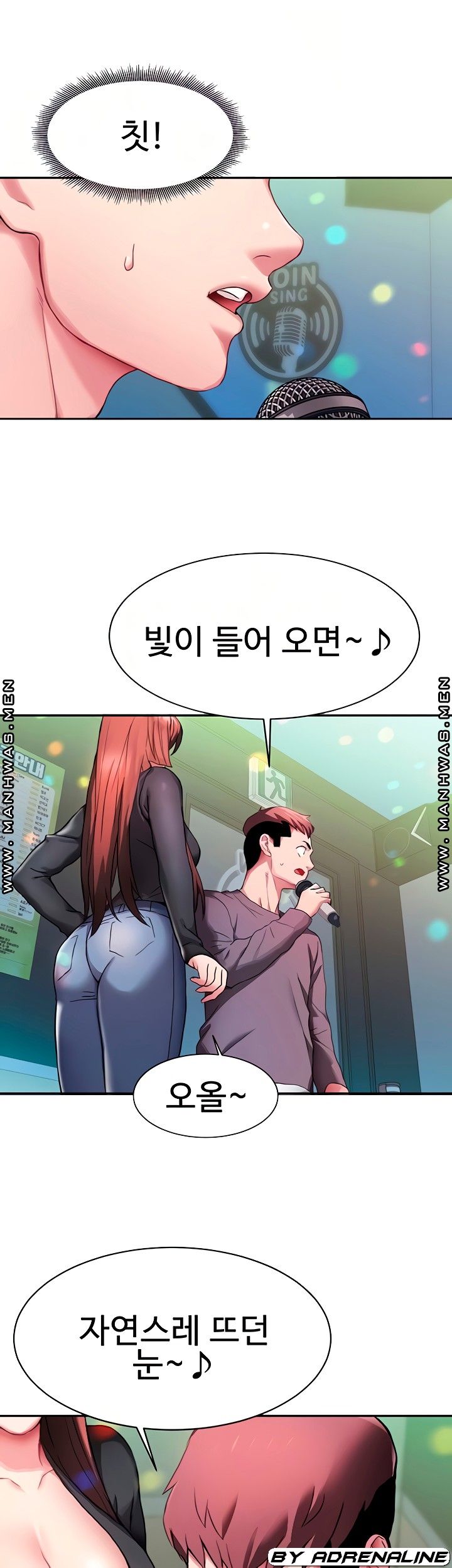 18+ Bad Girl Punishment Raw Chapter 5 page 14