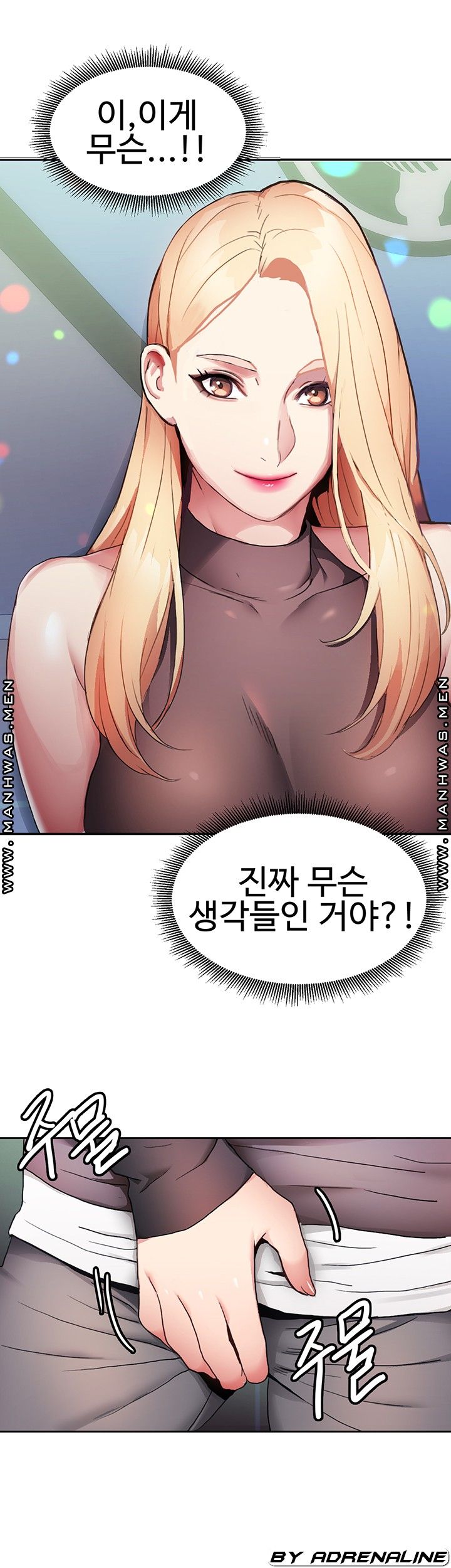 18+ Bad Girl Punishment Raw Chapter 5 page 19