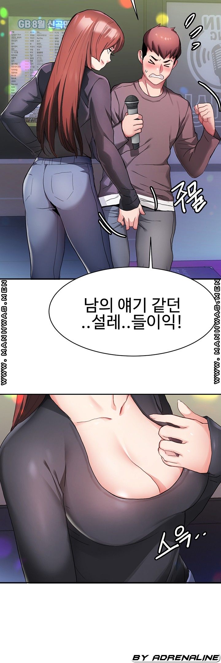 18+ Bad Girl Punishment Raw Chapter 5 page 24