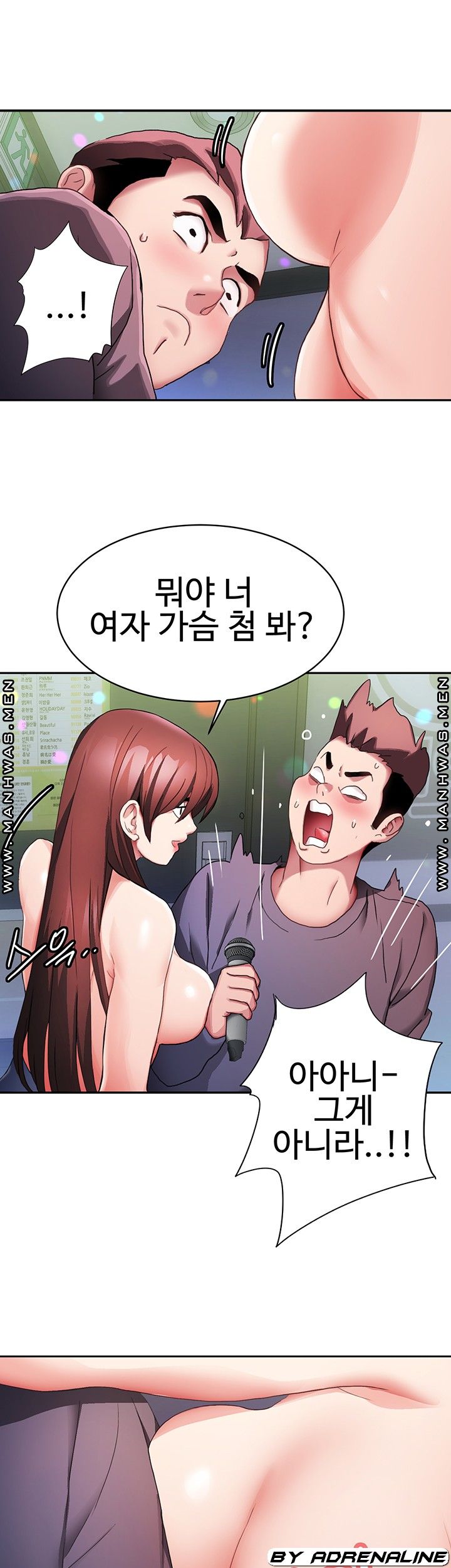 18+ Bad Girl Punishment Raw Chapter 5 page 27