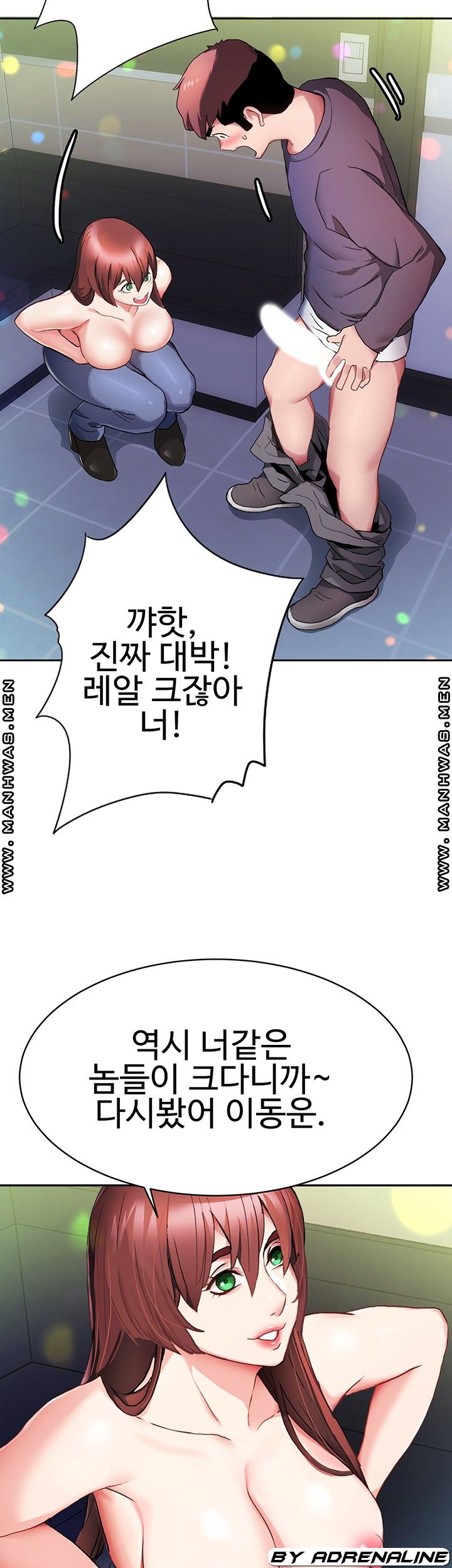 18+ Bad Girl Punishment Raw Chapter 5 page 30