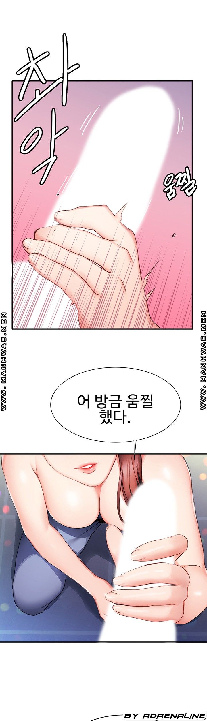 18+ Bad Girl Punishment Raw Chapter 5 page 34