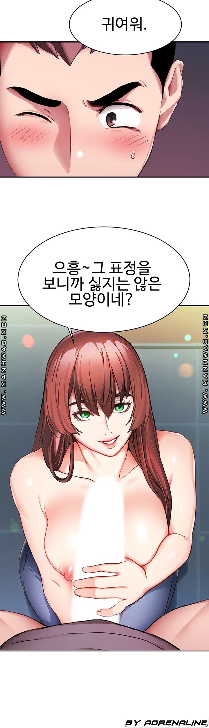 18+ Bad Girl Punishment Raw Chapter 5 page 35