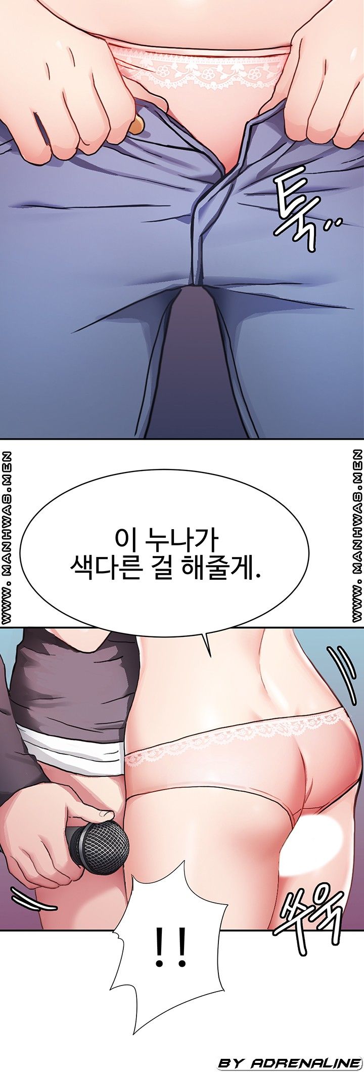 18+ Bad Girl Punishment Raw Chapter 5 page 38
