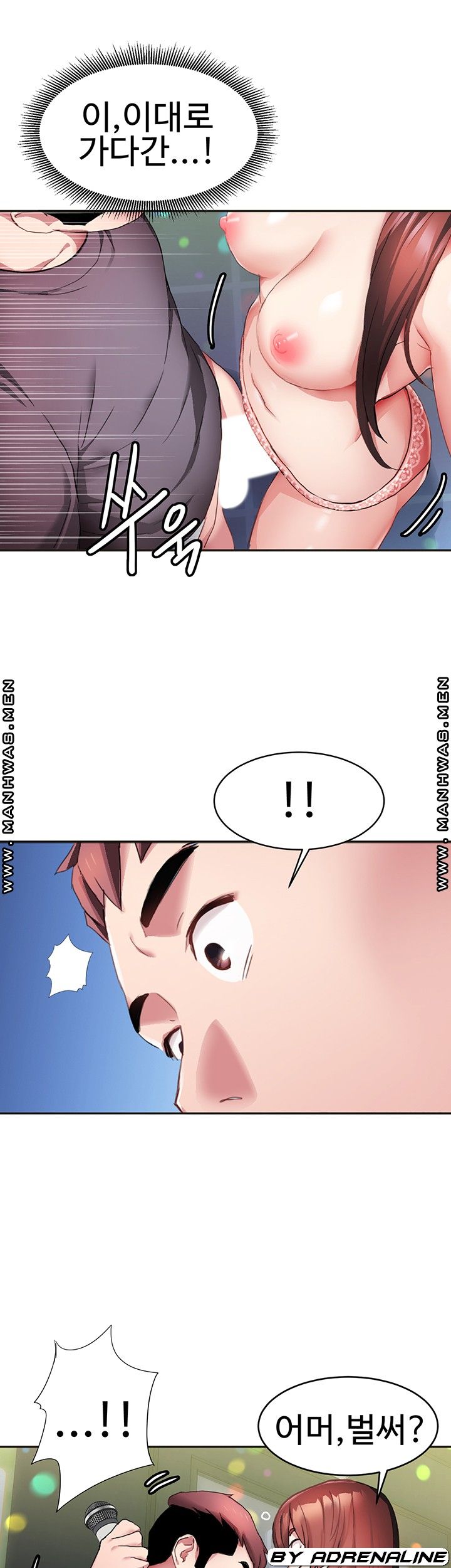 18+ Bad Girl Punishment Raw Chapter 5 page 41
