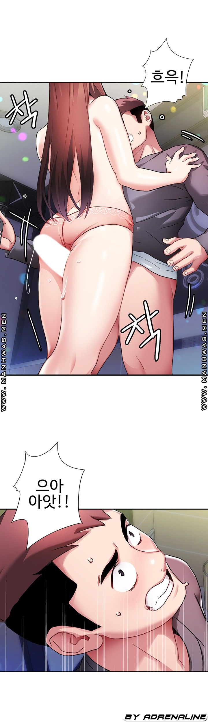 18+ Bad Girl Punishment Raw Chapter 5 page 45