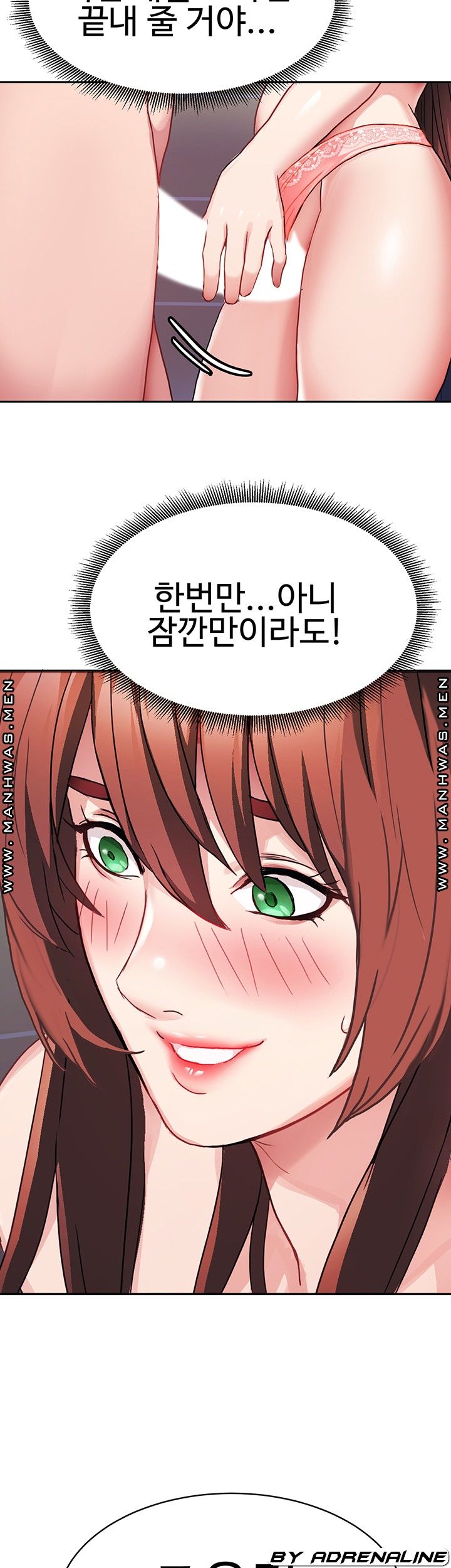 18+ Bad Girl Punishment Raw Chapter 5 page 51