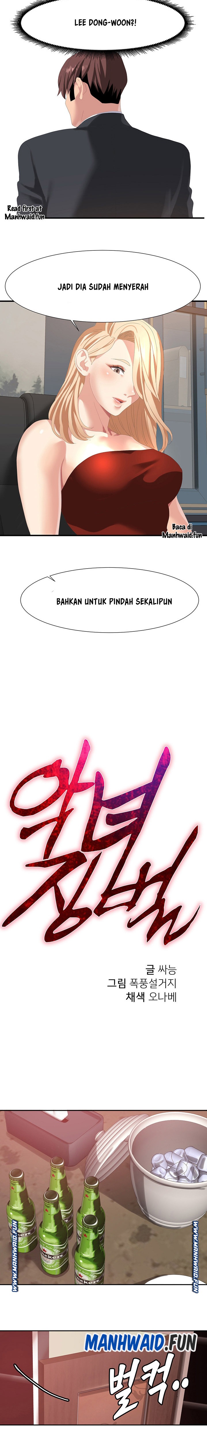 18+ Bad Girl Punishment Raw Chapter 51 page 4