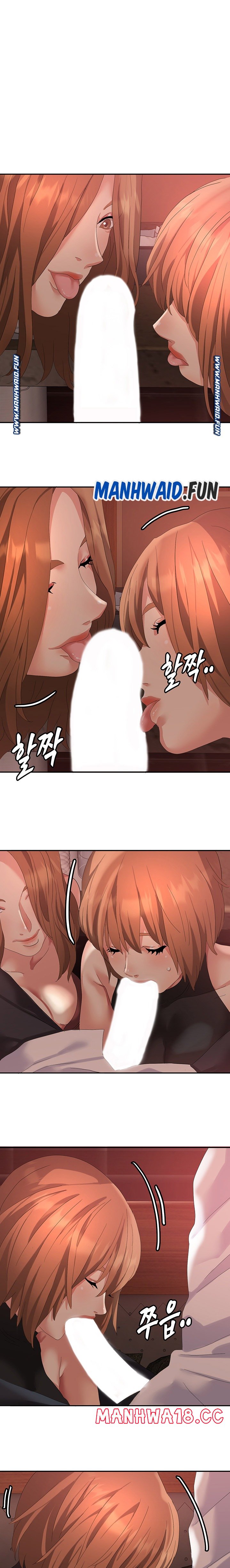18+ Bad Girl Punishment Raw Chapter 52 page 1